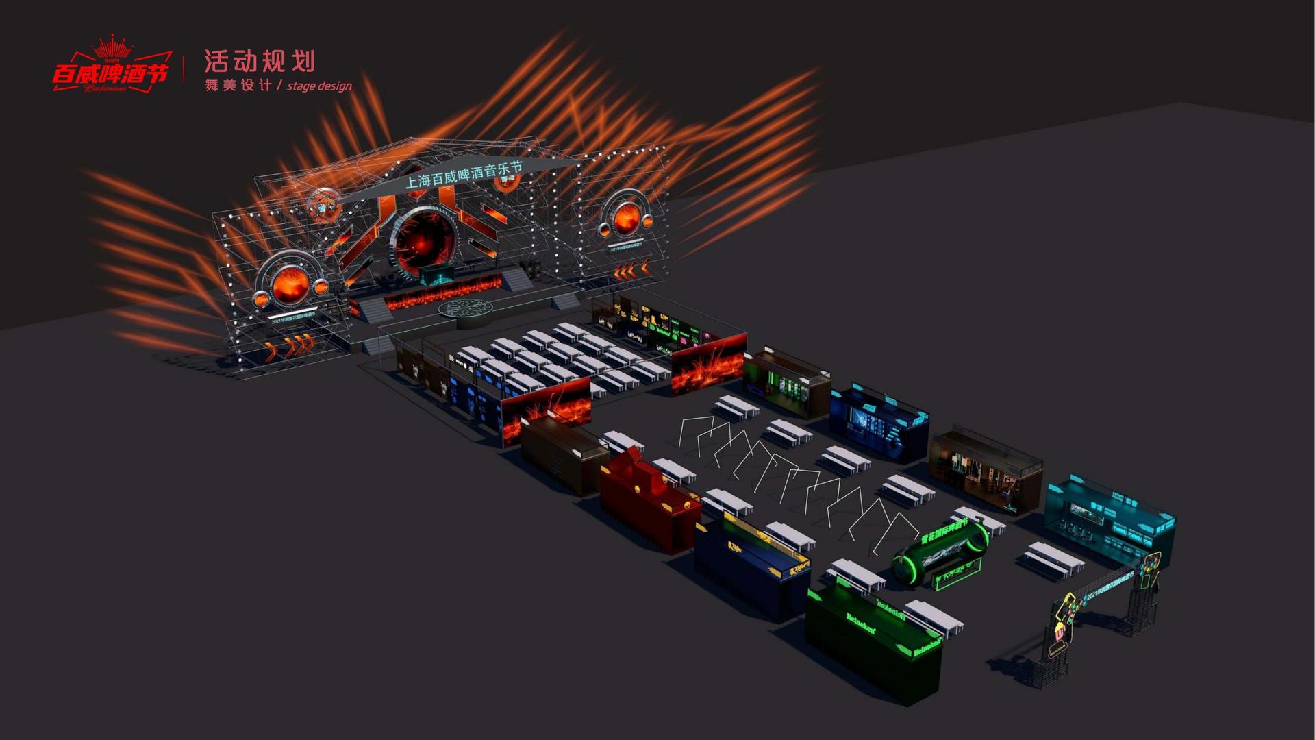 风瑞博传媒文化携手高校推进文化创作与研究合作