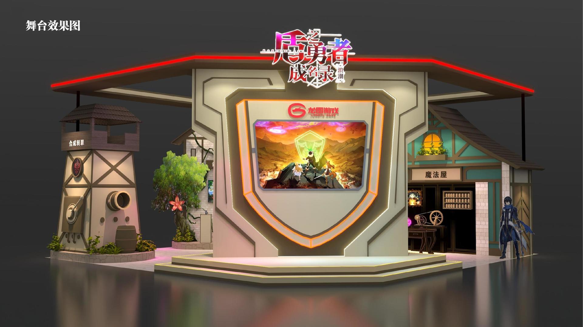 风瑞博传媒与国家级文化机构达成战略合作