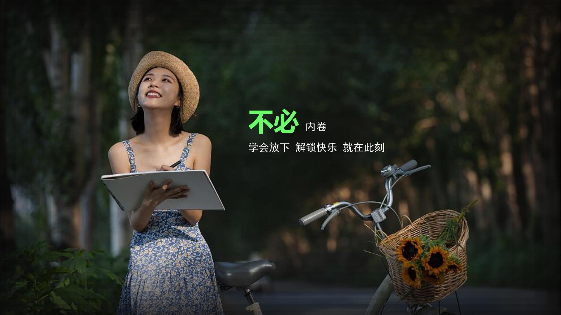 风瑞博传媒文化参与文化产业高峰论坛并发表主题分享