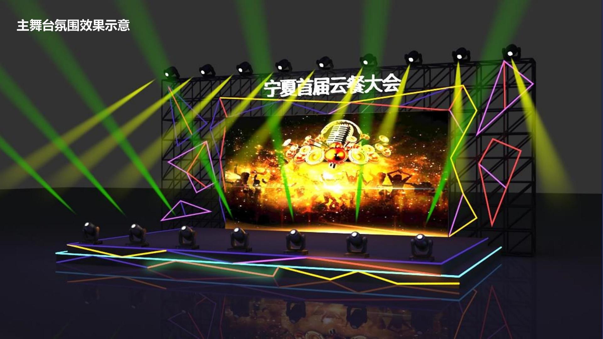 纪录片《时间留下的痕迹》